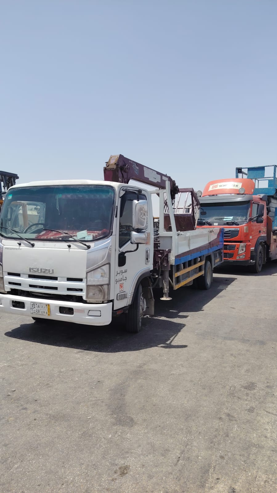 بومتراك 3طن ـBoomtrak 3ton 
