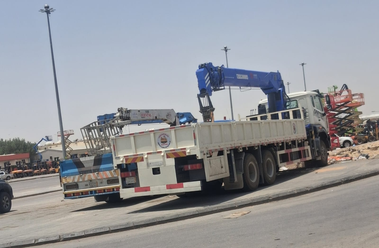 بومتراك 7طن ـBoomtrak 7ton 