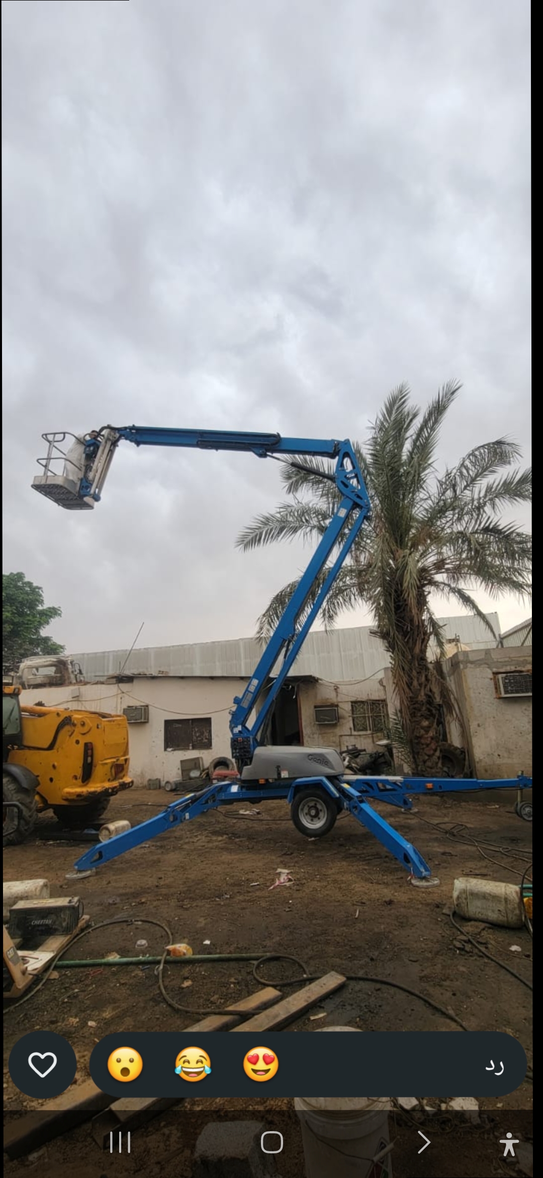 سبيدر مان لفت ـFrom Spiderman 