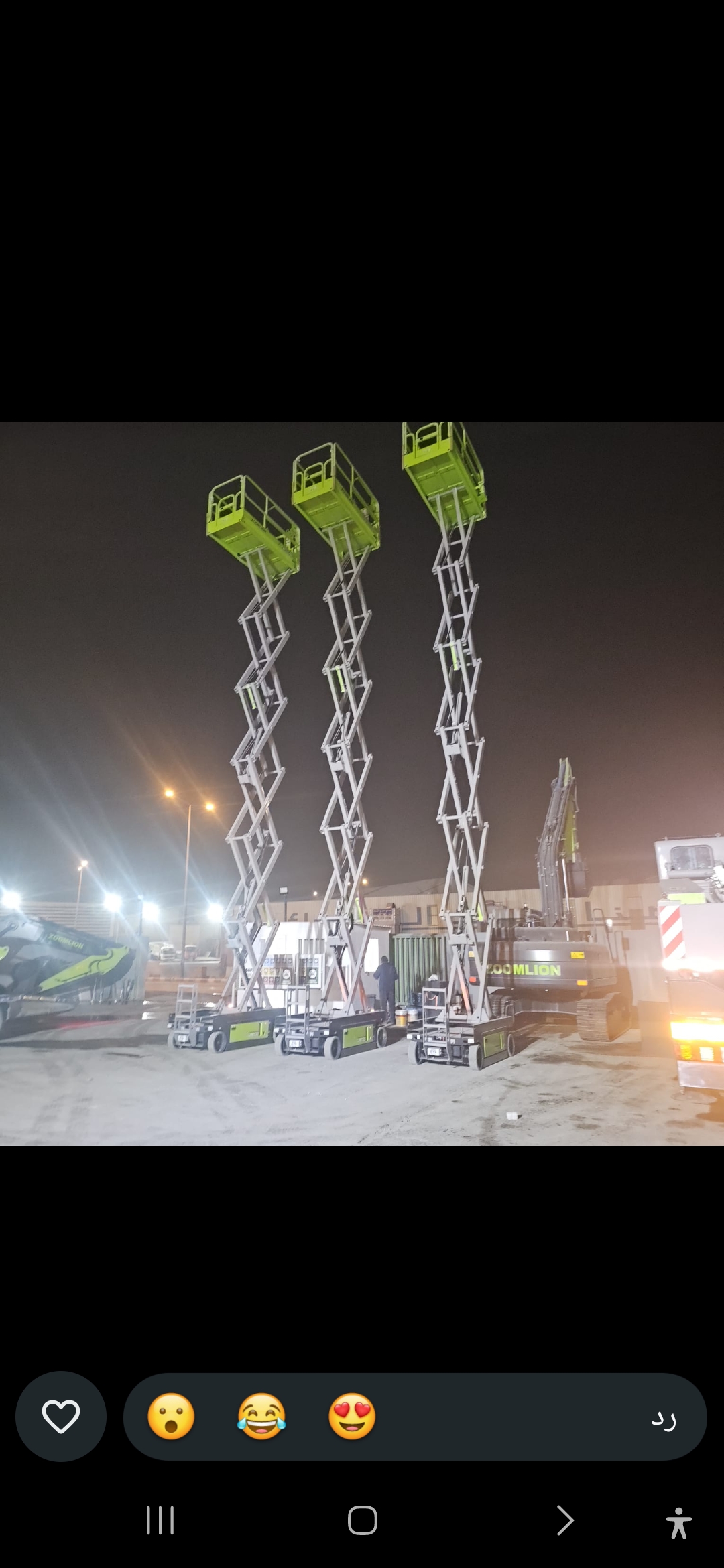 سيزر لفت 12متر ـCaesar lift 12 meters 