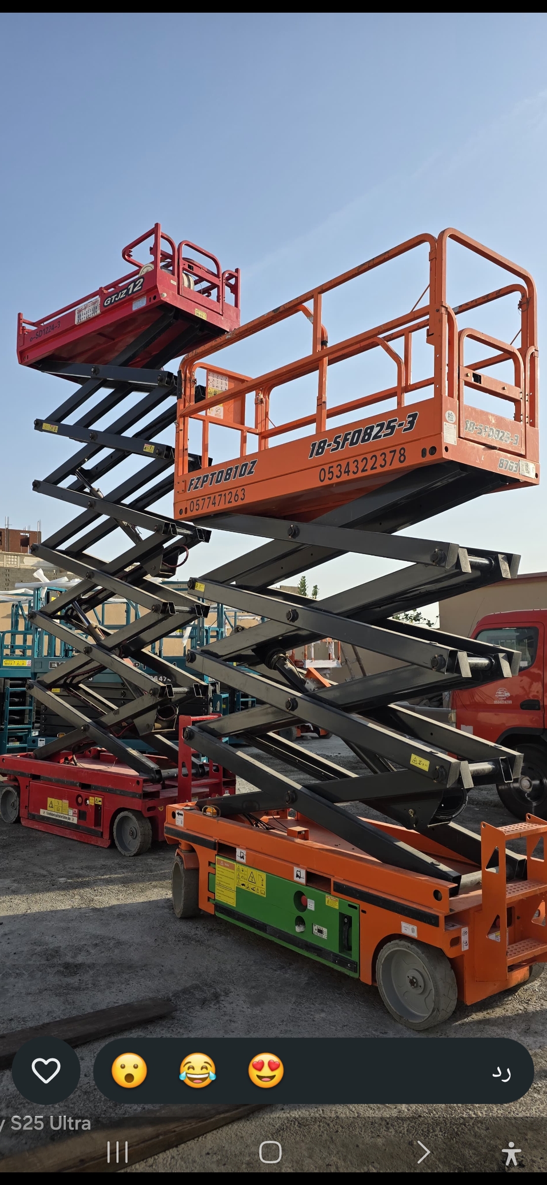 سيزر لفت 16 متر ـCaesar lift 16 meters 