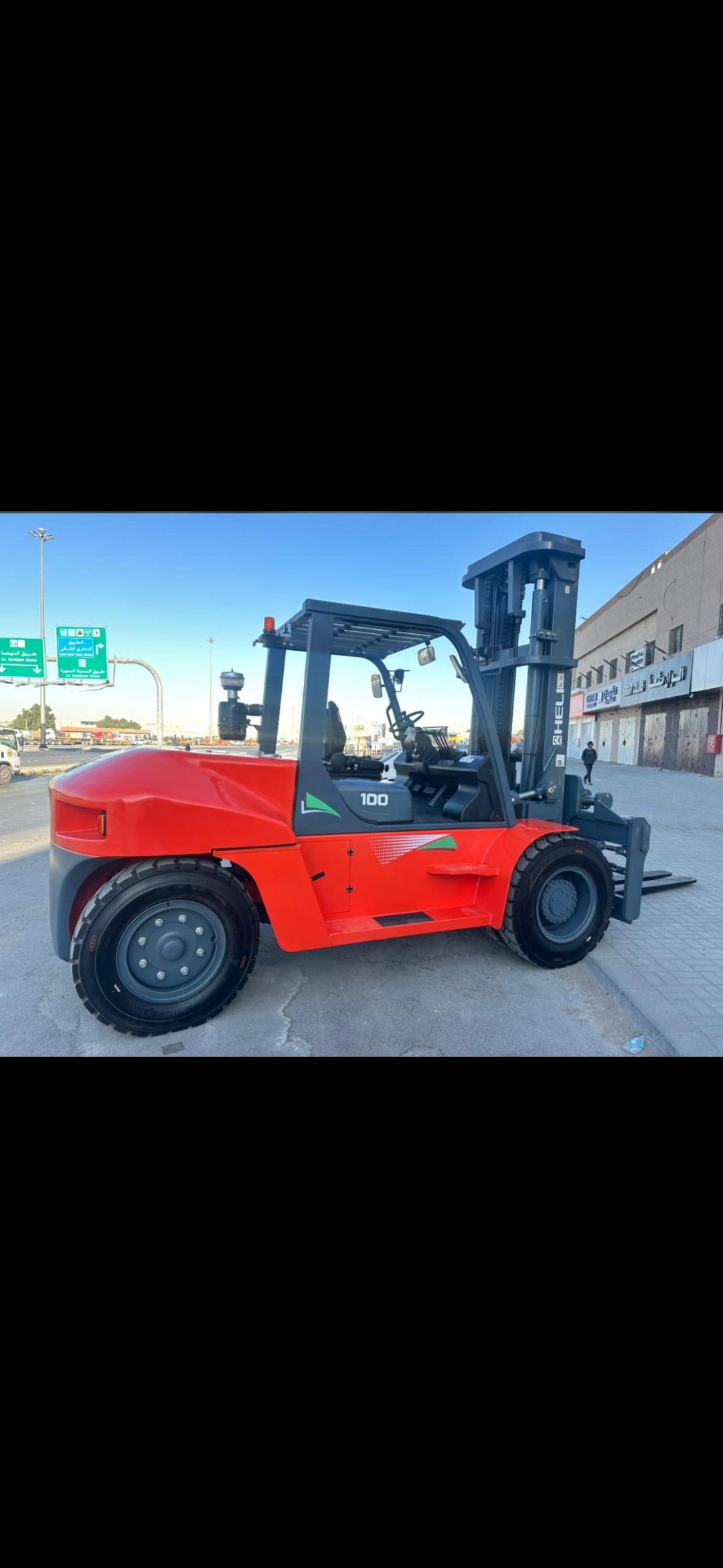 رافعه شوكيه10طن ـ Forklift 10 ton
