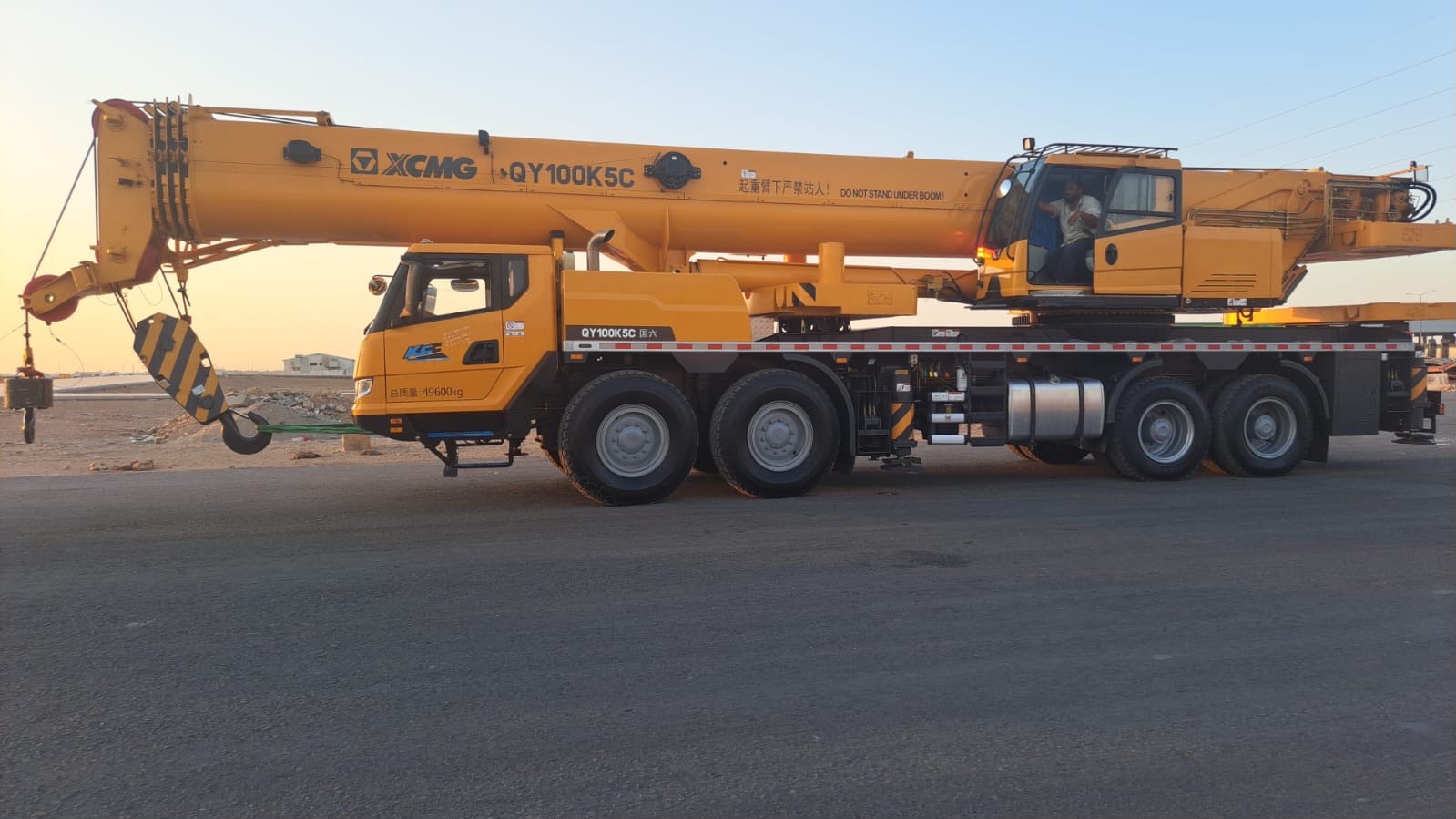 كرين 20طن ـcran20 ton